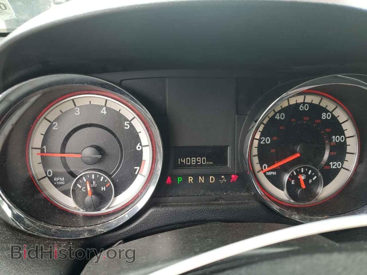 2017 DODGE CARAVAN - VIN: 2C4RDGCGXHR800836 - Photo 9