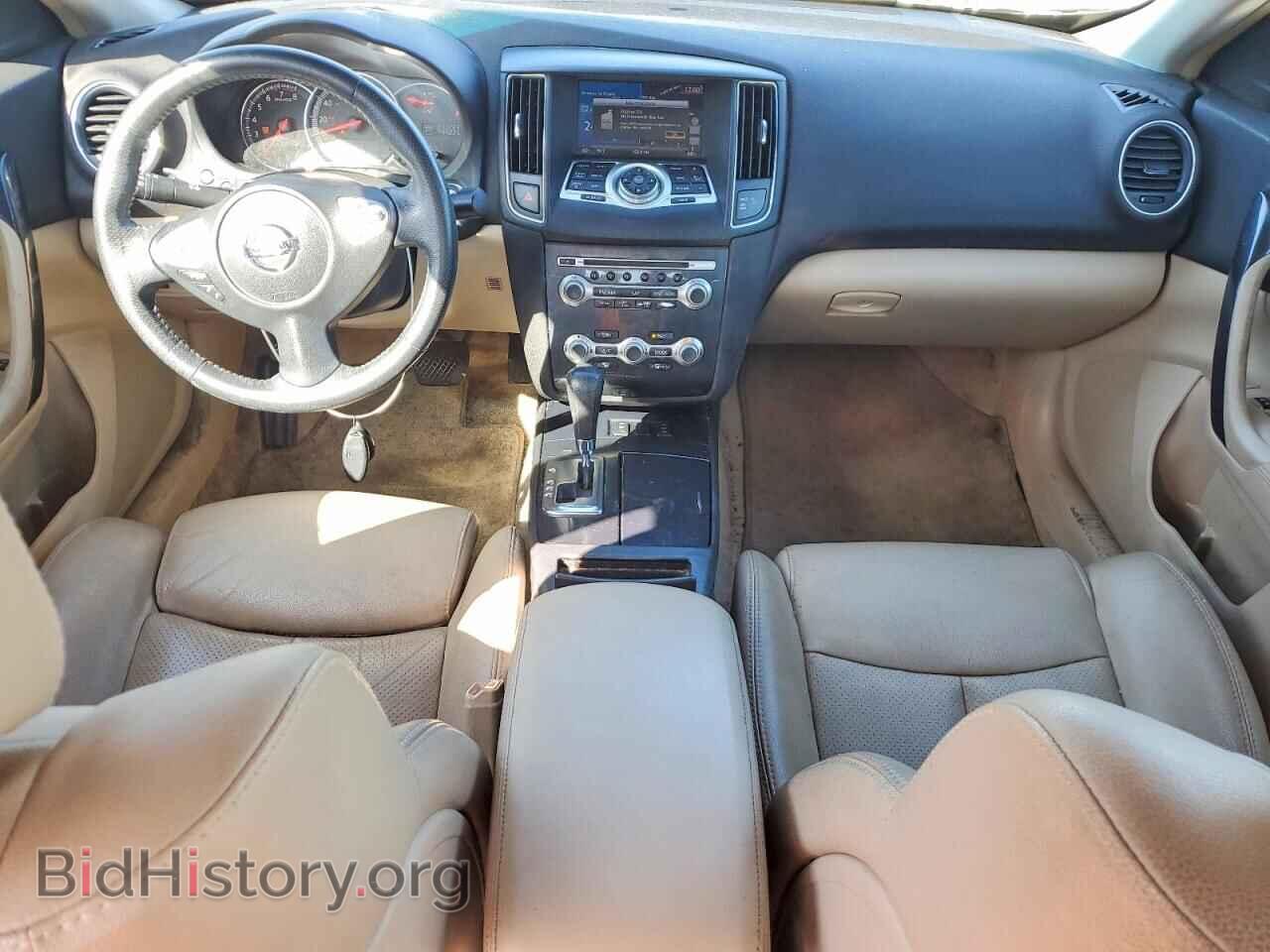 2013 NISSAN MAXIMA - VIN: 1N4AA5AP2DC843640 - Фото 8