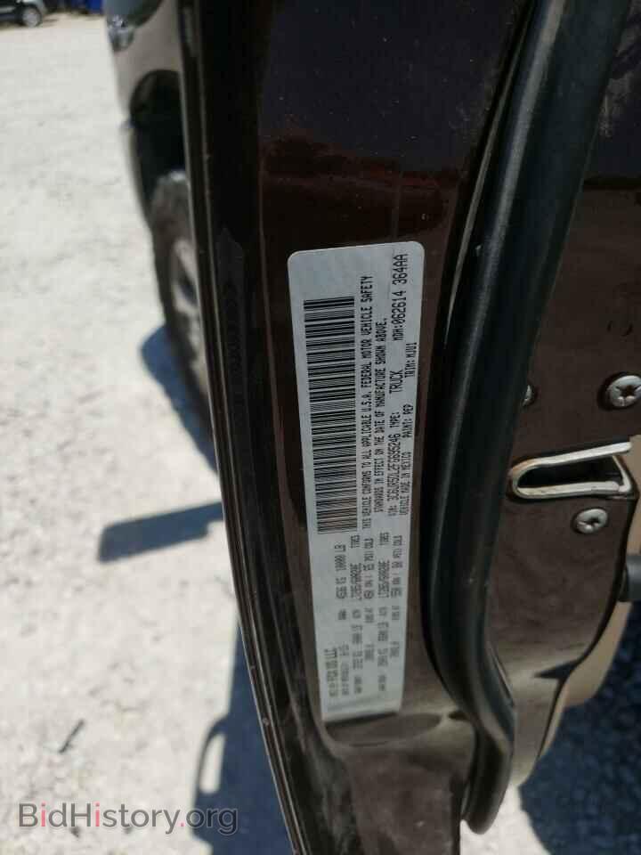2015 RAM 2500 - VIN: 3C6UR5DL2FG695246 - Фото 10