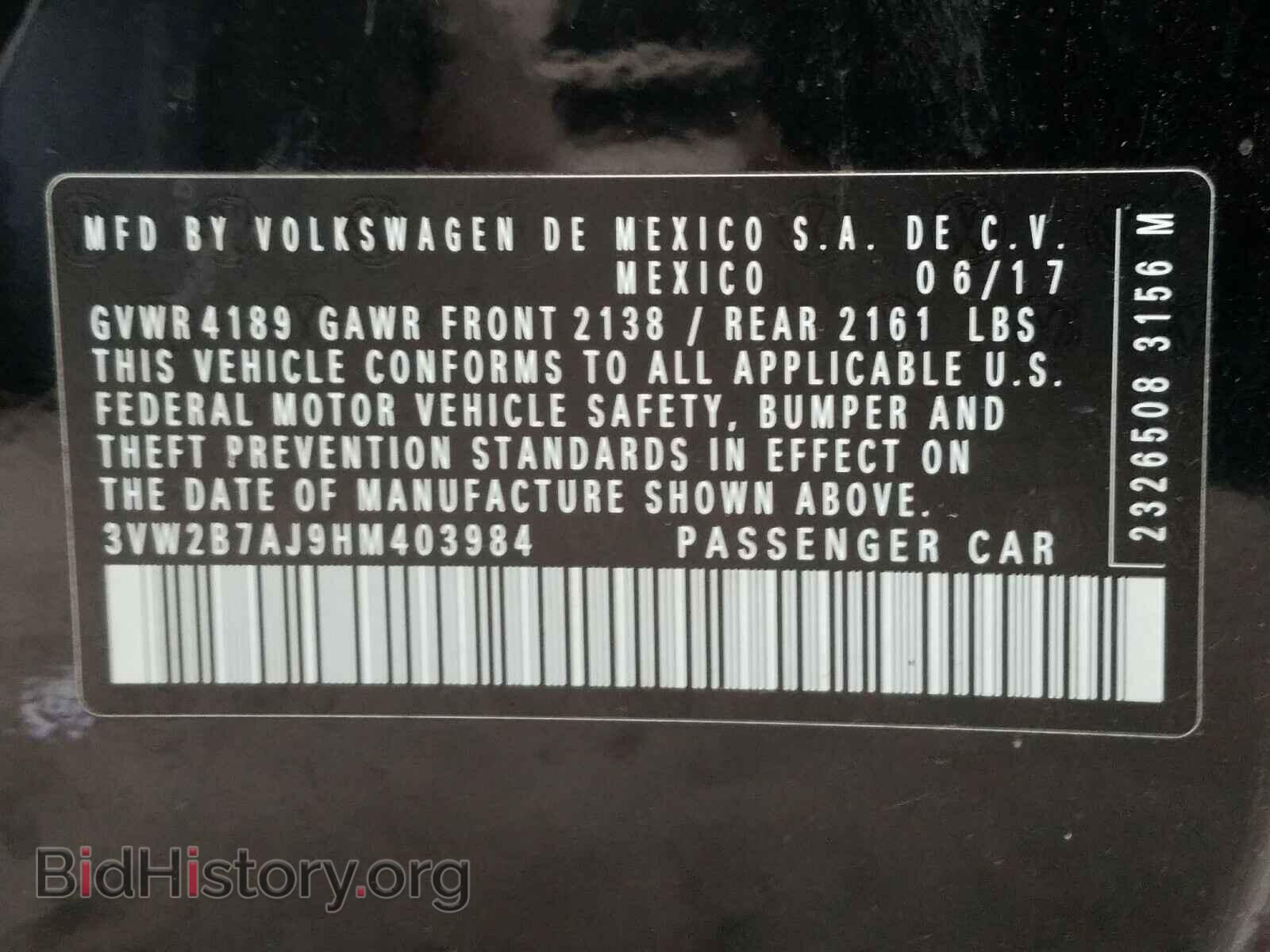 2017 VOLKSWAGEN JETTA - VIN: 3VW2B7AJ9HM403984 - Фото 10