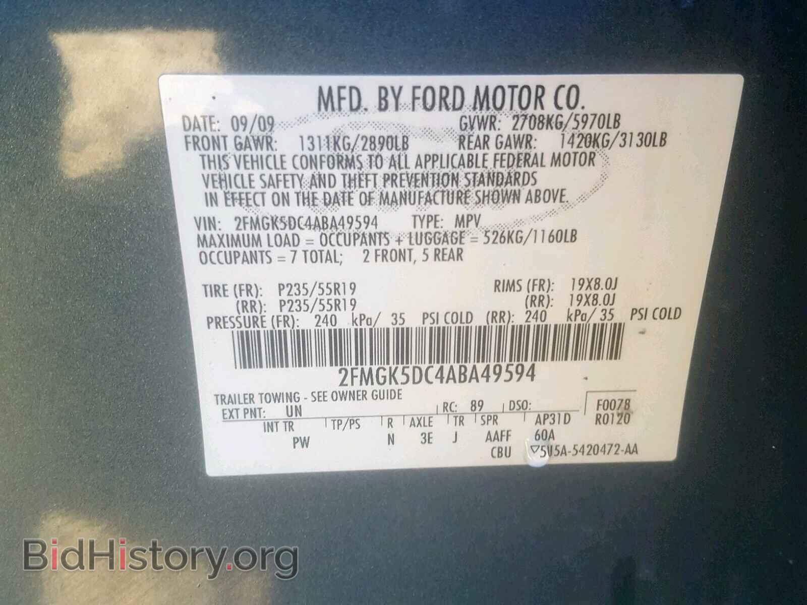 2010 FORD FLEX LIMIT - VIN: 2FMGK5DC4ABA49594 - Photo 10