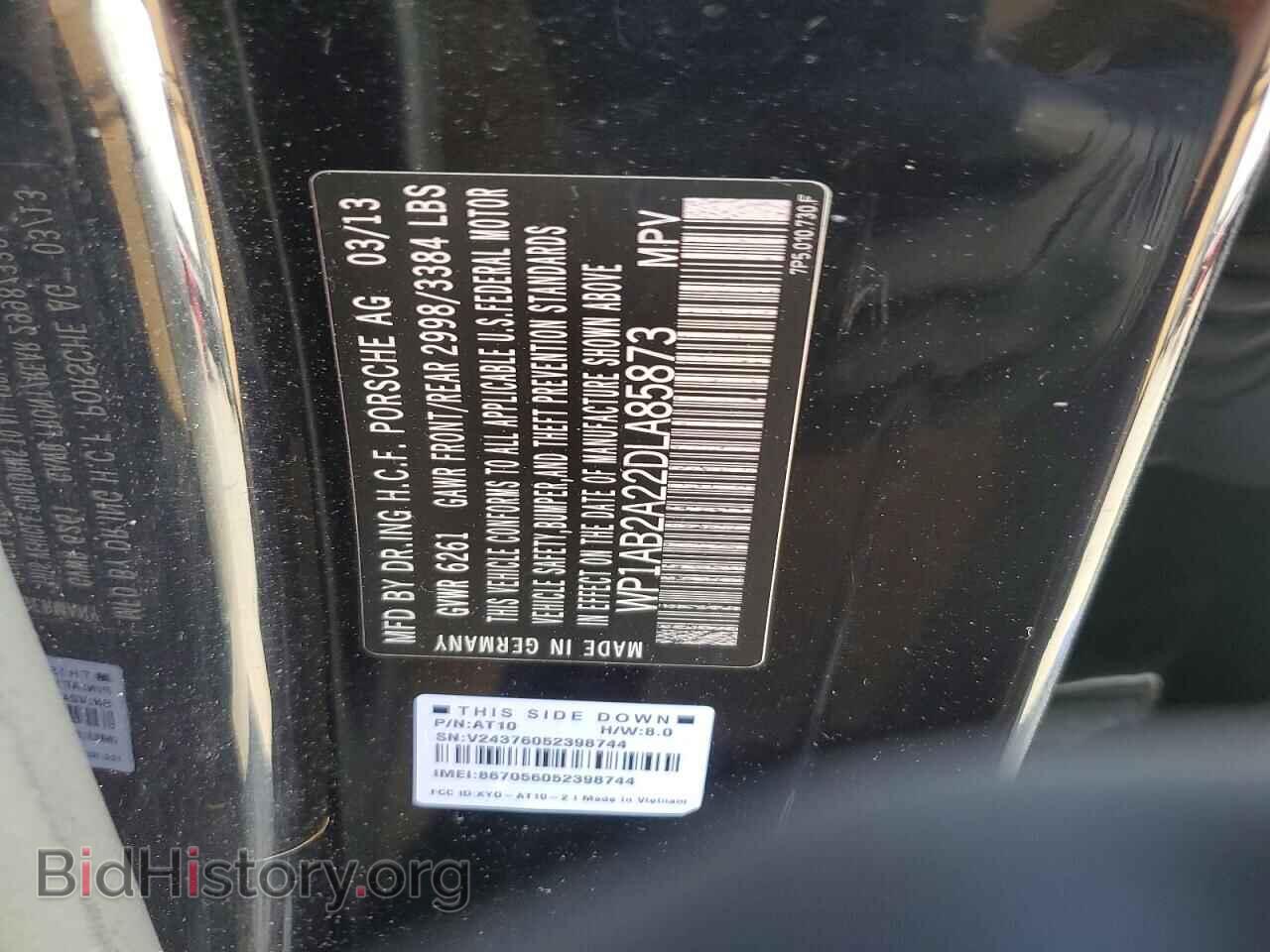 2013 PORSCHE CAYENNE - VIN: WP1AB2A22DLA85873 - Photo 12