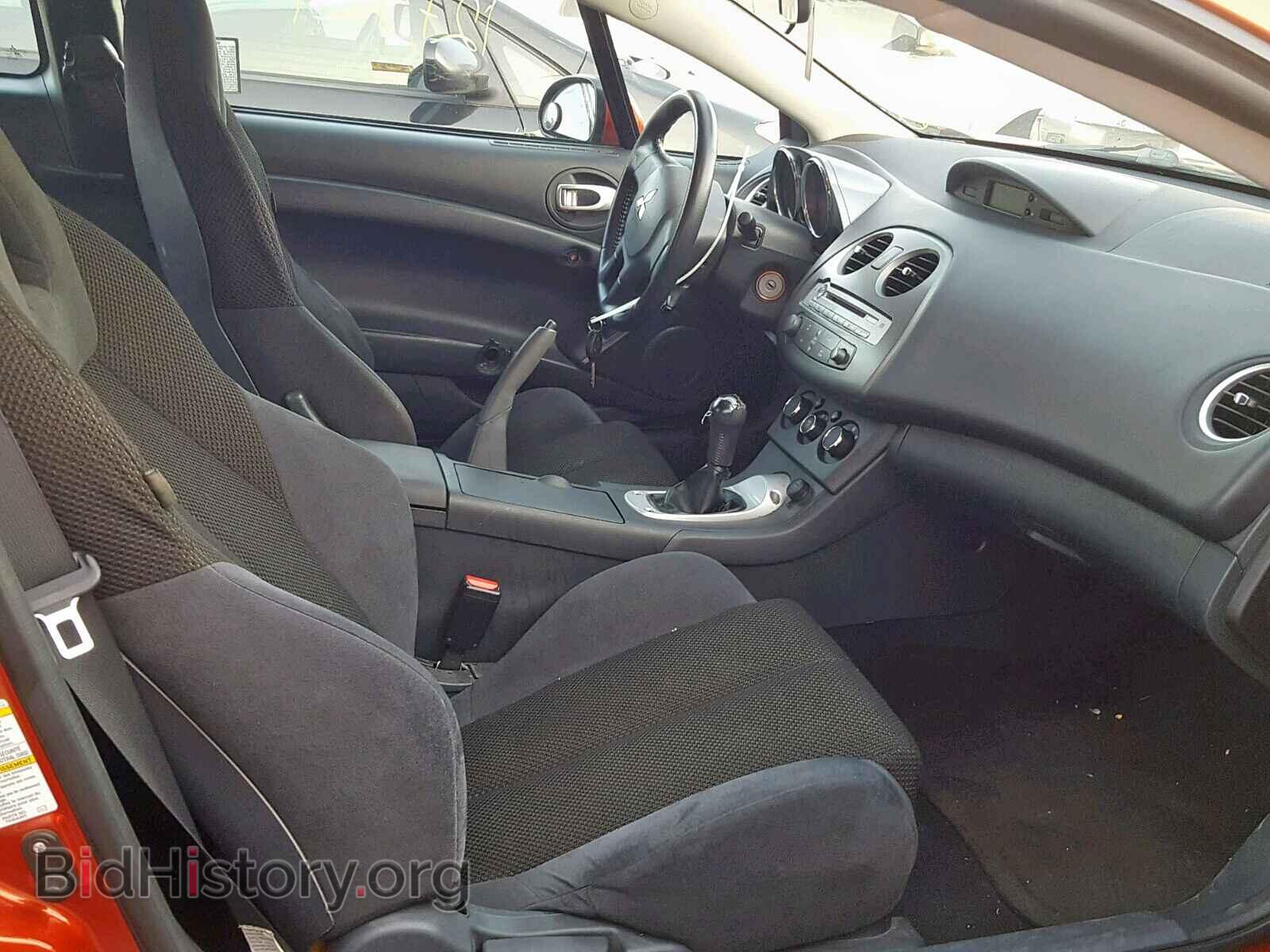 2008 MITSUBISHI ECLIPSE - VIN: 4A3AK24F48E010552 - Photo 5
