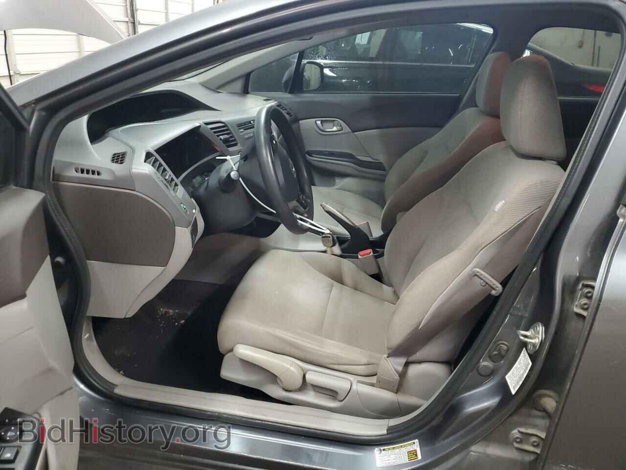 2012 HONDA CIVIC - VIN: 19XFB2F55CE089336 - Фото 7