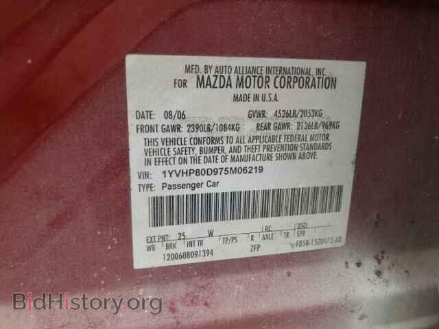 2007 MAZDA 6 - VIN: 1YVHP80D975M06219 - Фото 10