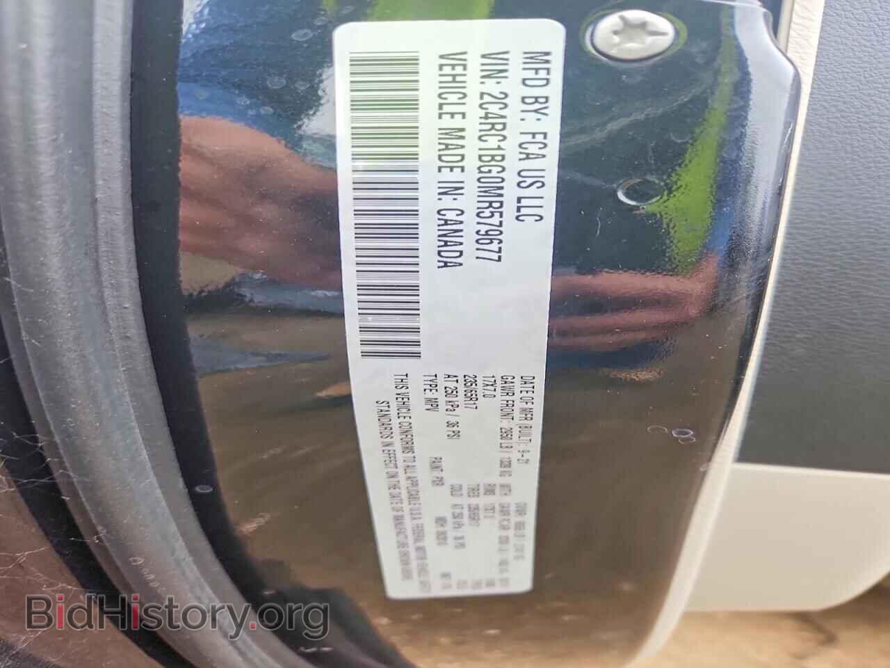 2021 CHRYSLER PACIFICA - VIN: 2C4RC1BG0MR579677 - Photo 12