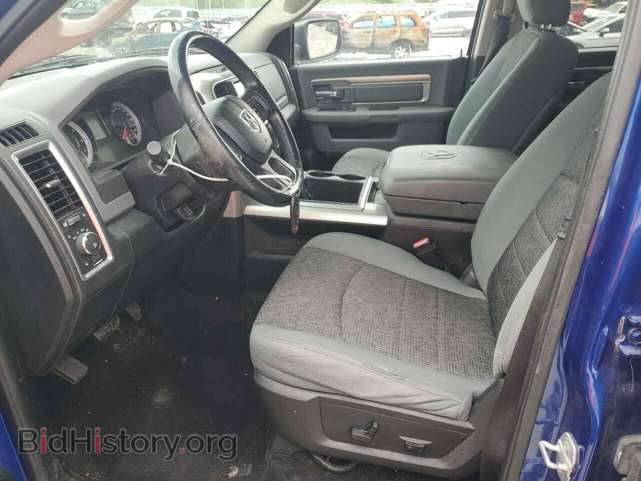 2015 RAM 1500 - VIN: 1C6RR7LT8FS504215 - Photo 7