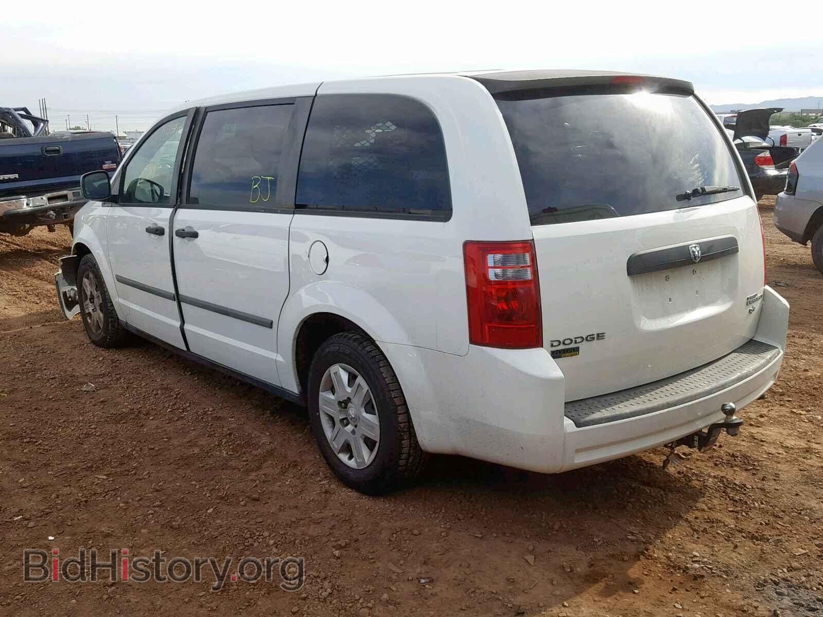 2010 DODGE CARAVAN - VIN: 2D4RN1AE2AR263657 - Photo 3