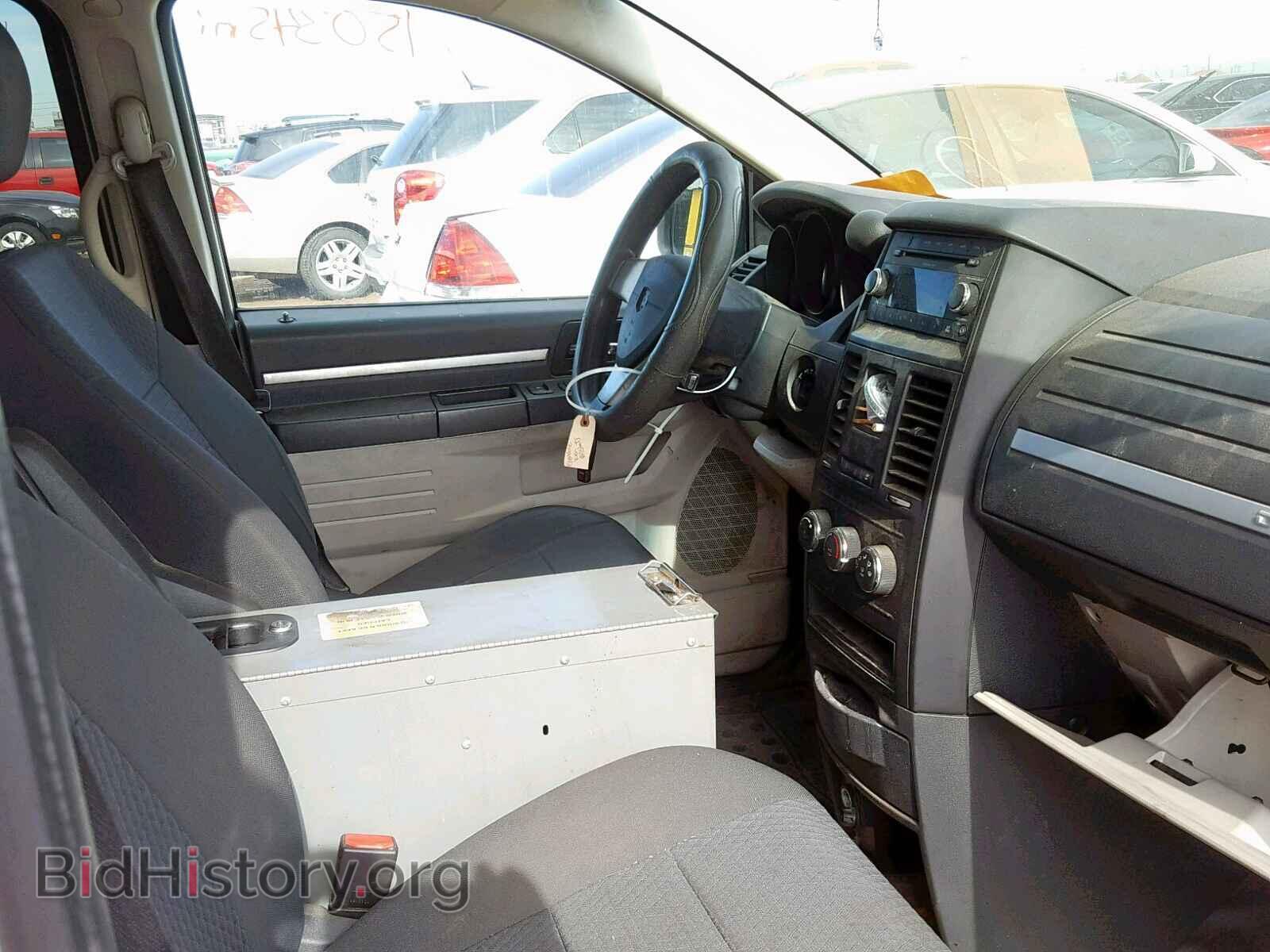 2010 DODGE CARAVAN - VIN: 2D4RN1AE2AR263657 - Photo 5