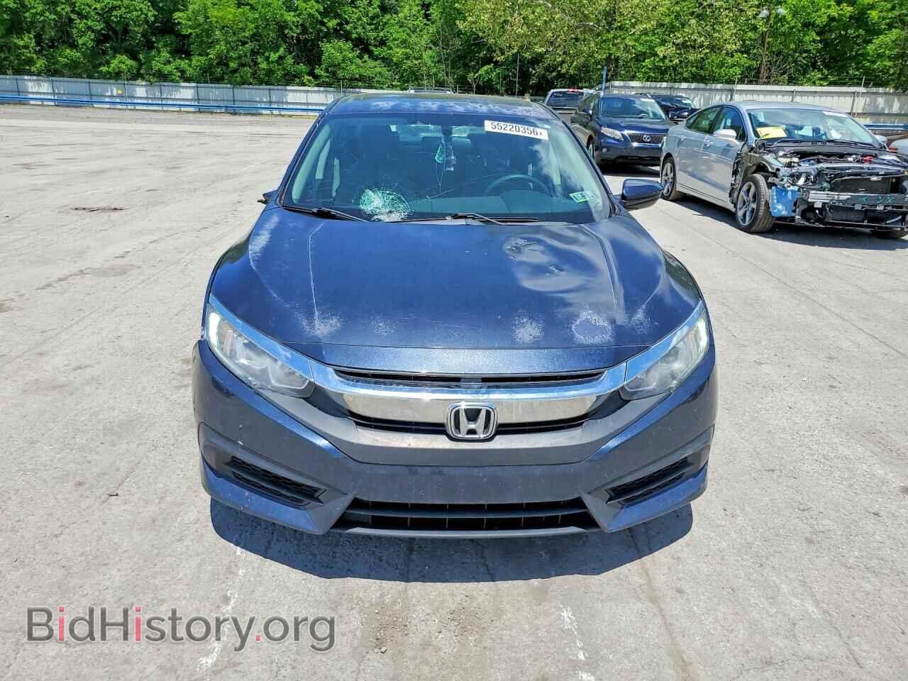 2017 HONDA CIVIC - VIN: 2HGFC2F77HH511165 - Фото 5