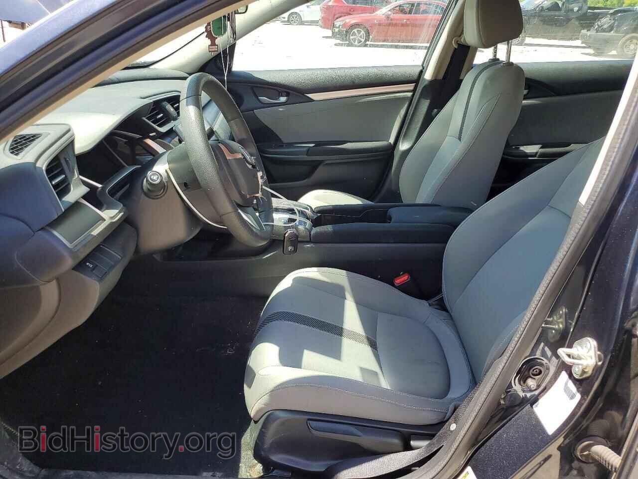 2017 HONDA CIVIC - VIN: 2HGFC2F77HH511165 - Фото 7