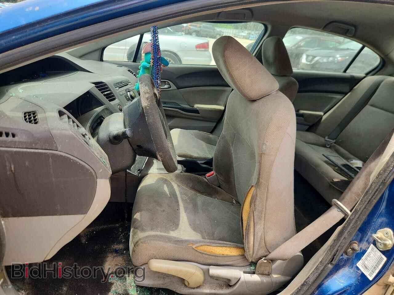 2012 HONDA CIVIC - VIN: 2HGFB2F50CH585912 - Фото 7