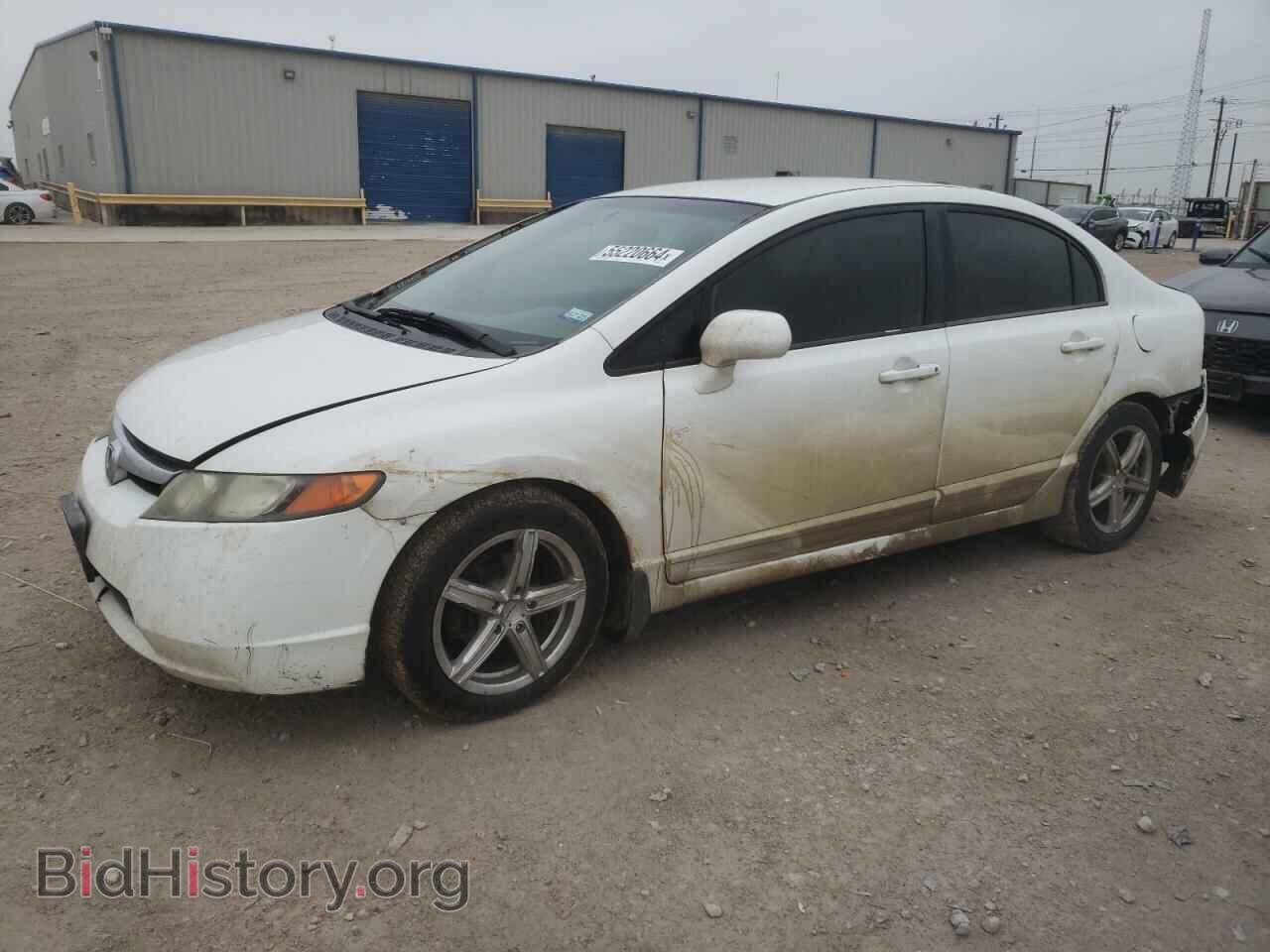 Фотография 1HGFA16596L084182 - HONDA CIVIC 2006