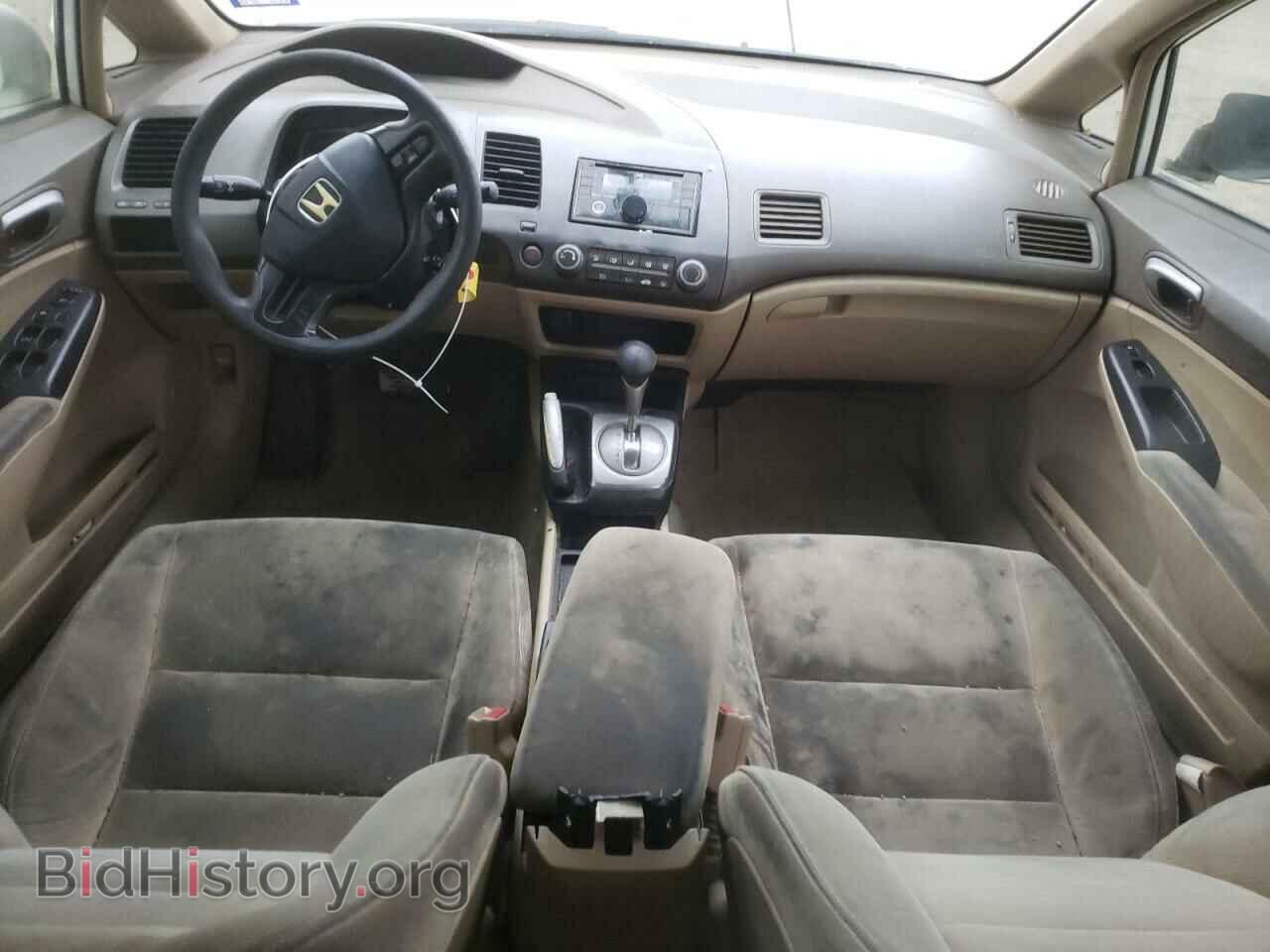 2006 HONDA CIVIC - VIN: 1HGFA16596L084182 - Фото 8
