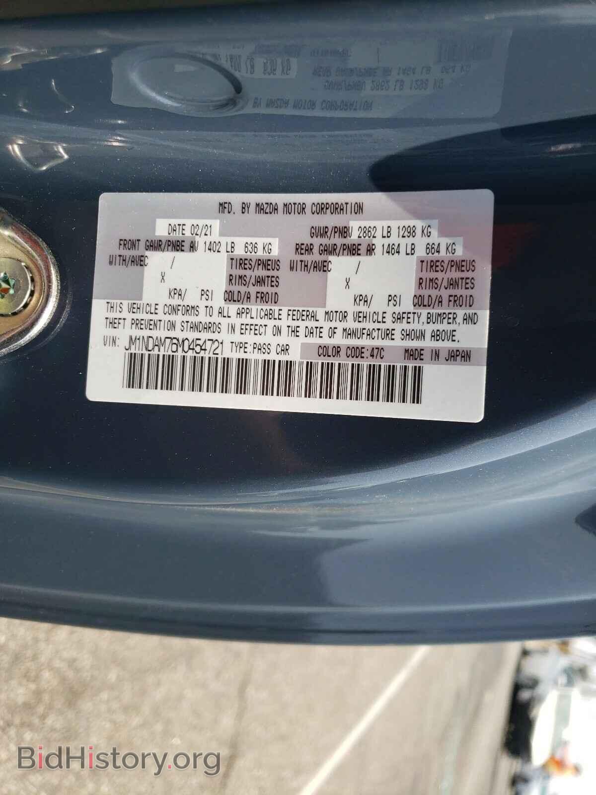2021 MAZDA MX5 - VIN: JM1NDAM76M0454721 - Photo 10