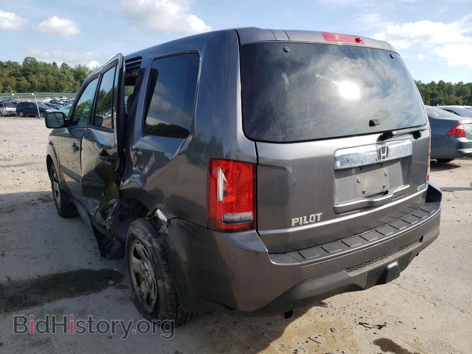 2015 HONDA PILOT - VIN: 5FNYF4H2XFB070372 - Фото 3