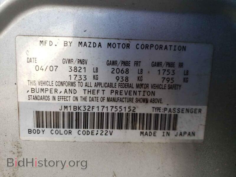 2007 Mazda 3 (VIN JM1BK32F171755152) — photo 10 of 10