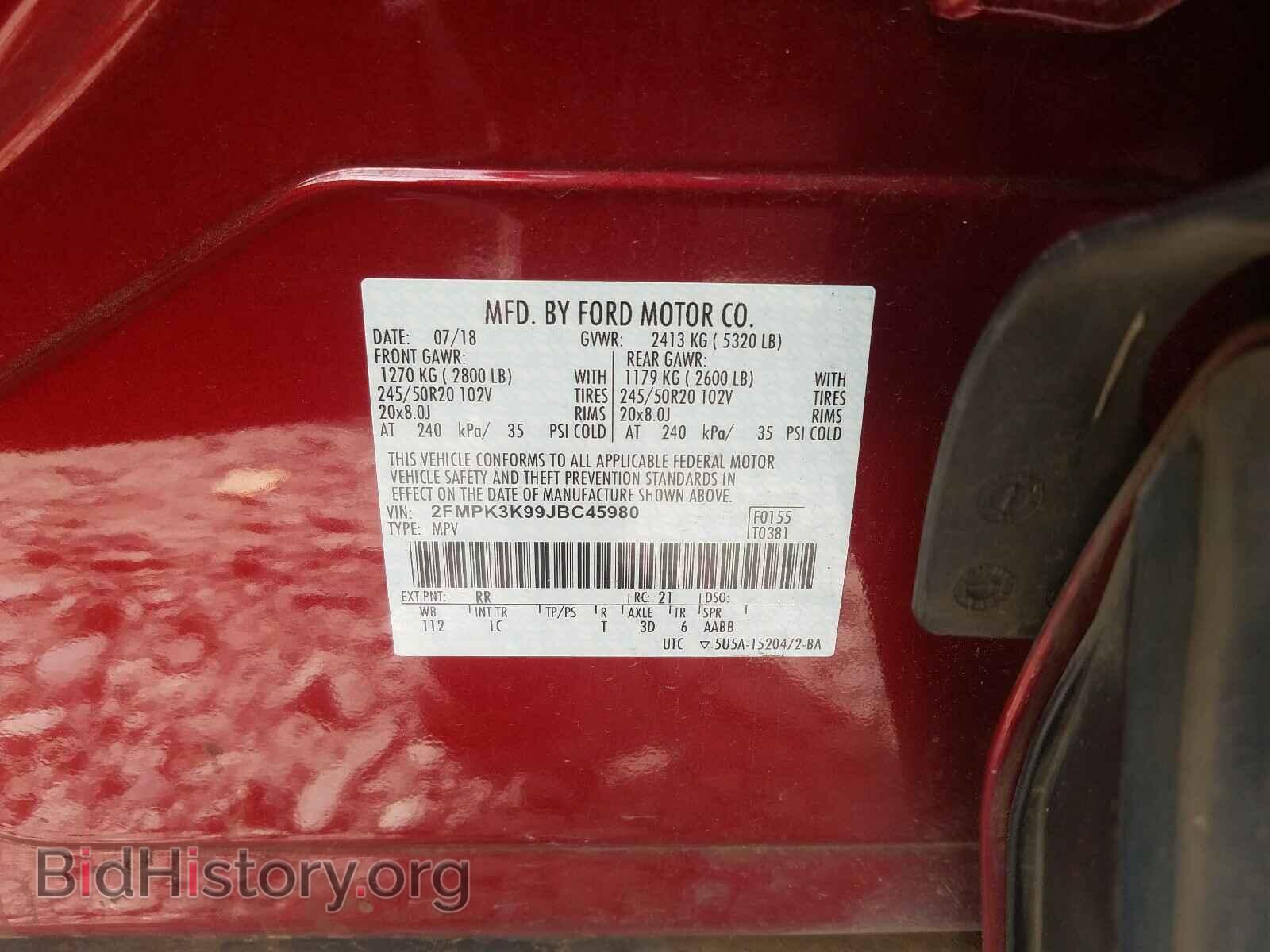 2018 FORD EDGE - VIN: 2FMPK3K99JBC45980 - Фото 10