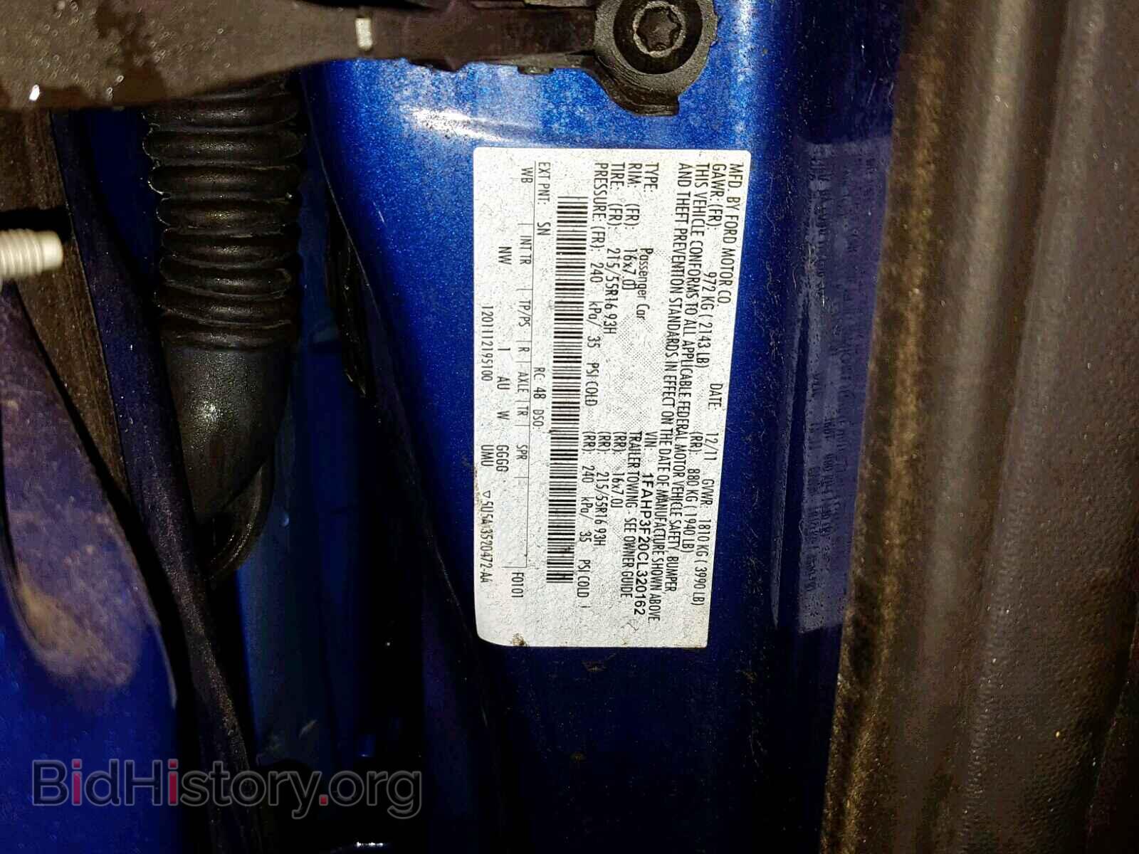 2012 FORD FOCUS SE - VIN: 1FAHP3F20CL320162 - Фото 10