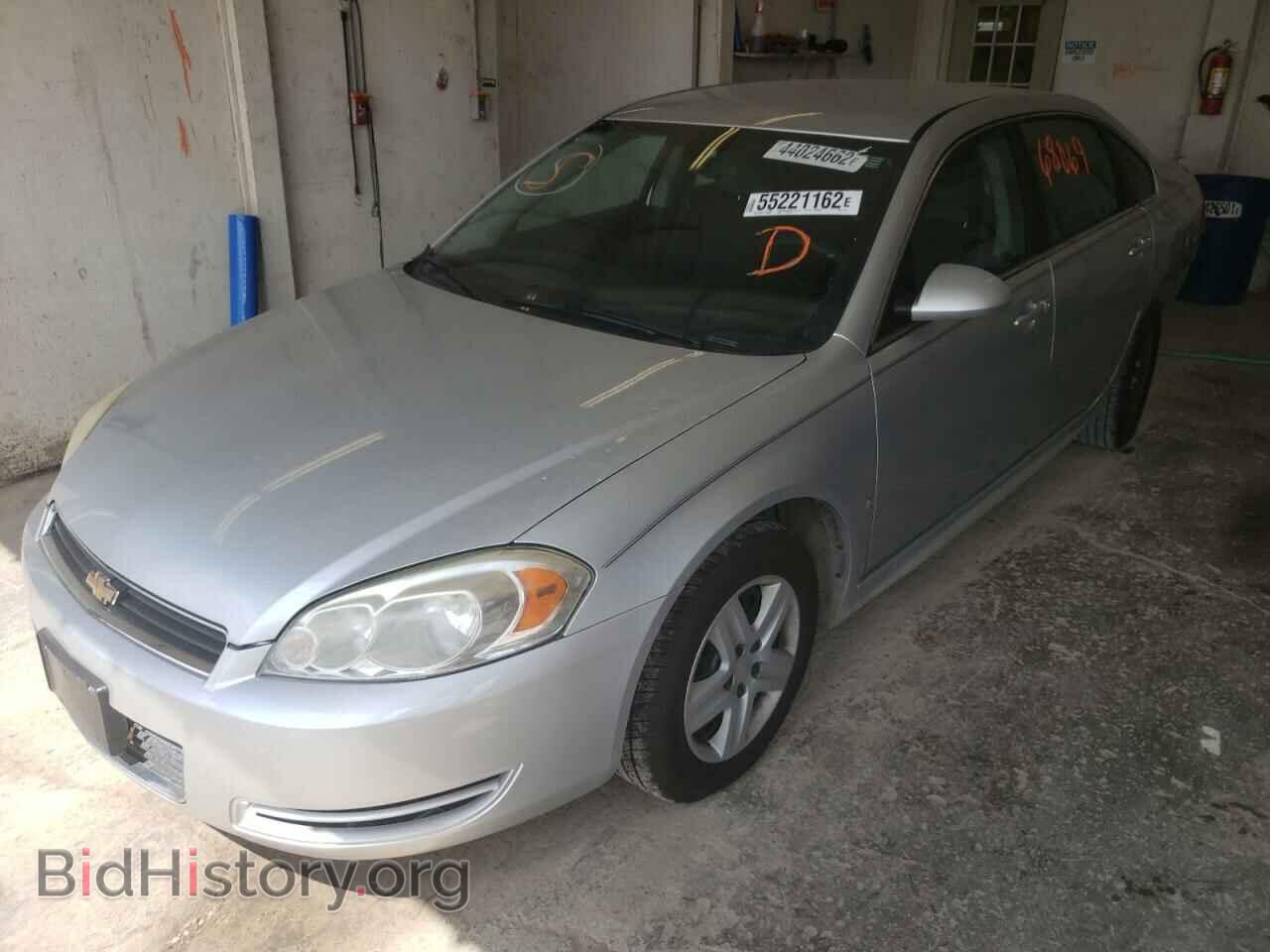 2010 CHEVROLET IMPALA - VIN: 2G1WA5EK9A1127777 - Фото 2