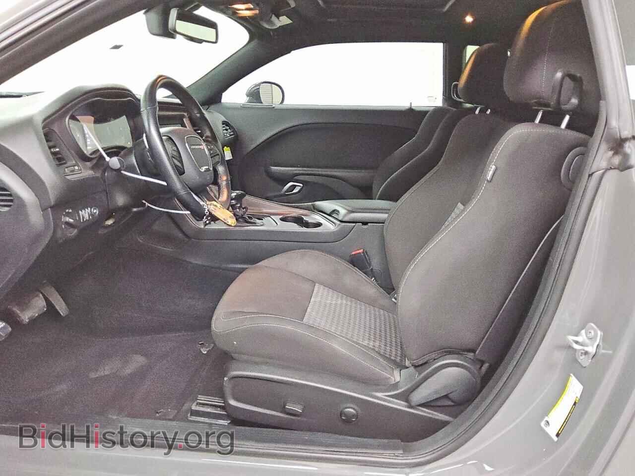 2023 DODGE CHALLENGER - VIN: 2C3CDZBT5PH669677 - Photo 7