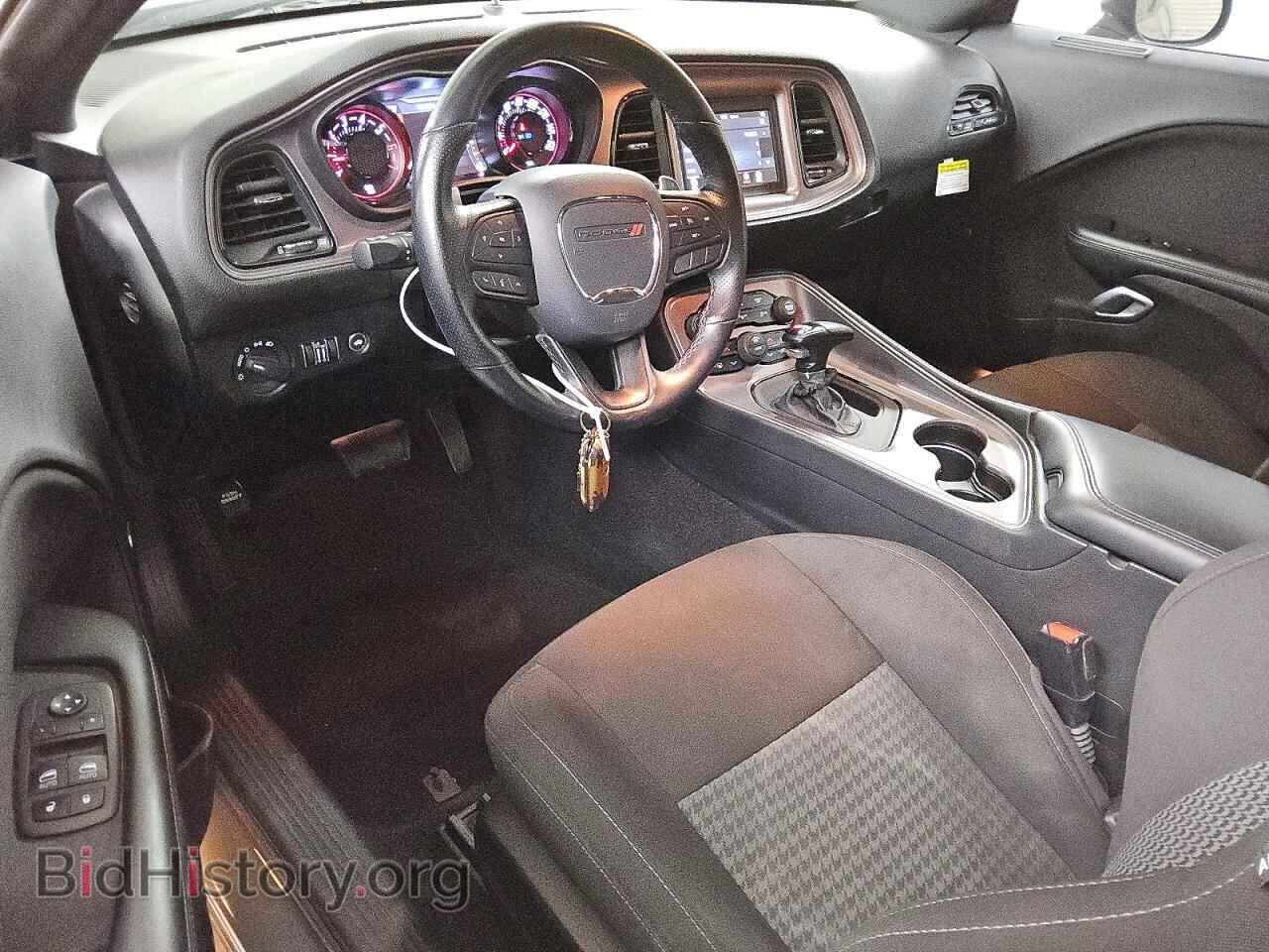2023 DODGE CHALLENGER - VIN: 2C3CDZBT5PH669677 - Photo 8