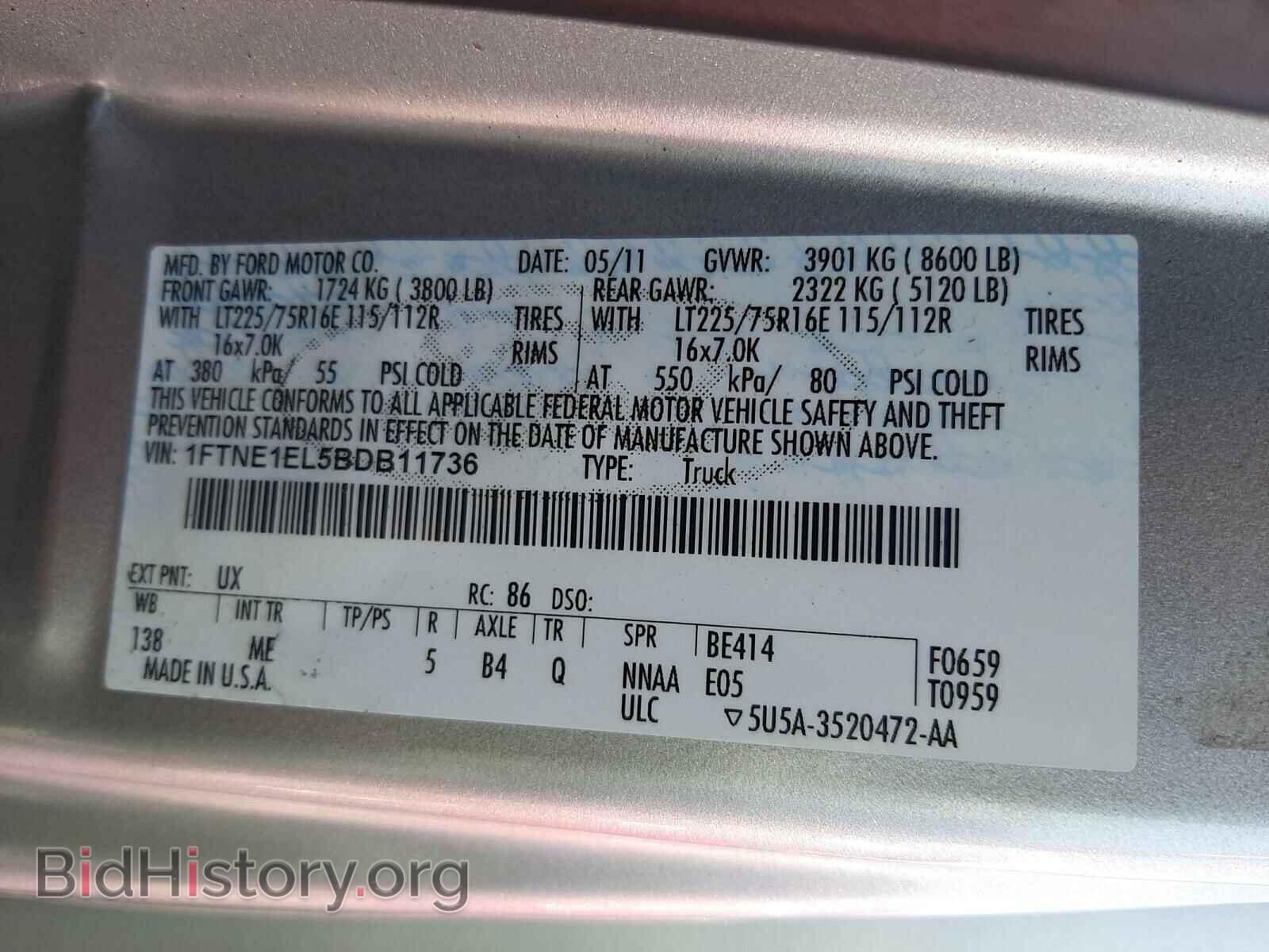 2011 FORD ECONOLINE - VIN: 1FTNE1EL5BDB11736 - Фото 10