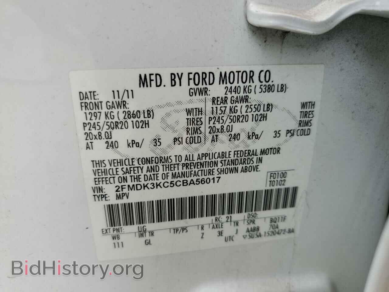 2012 FORD EDGE - VIN: 2FMDK3KC5CBA56017 - Photo 10