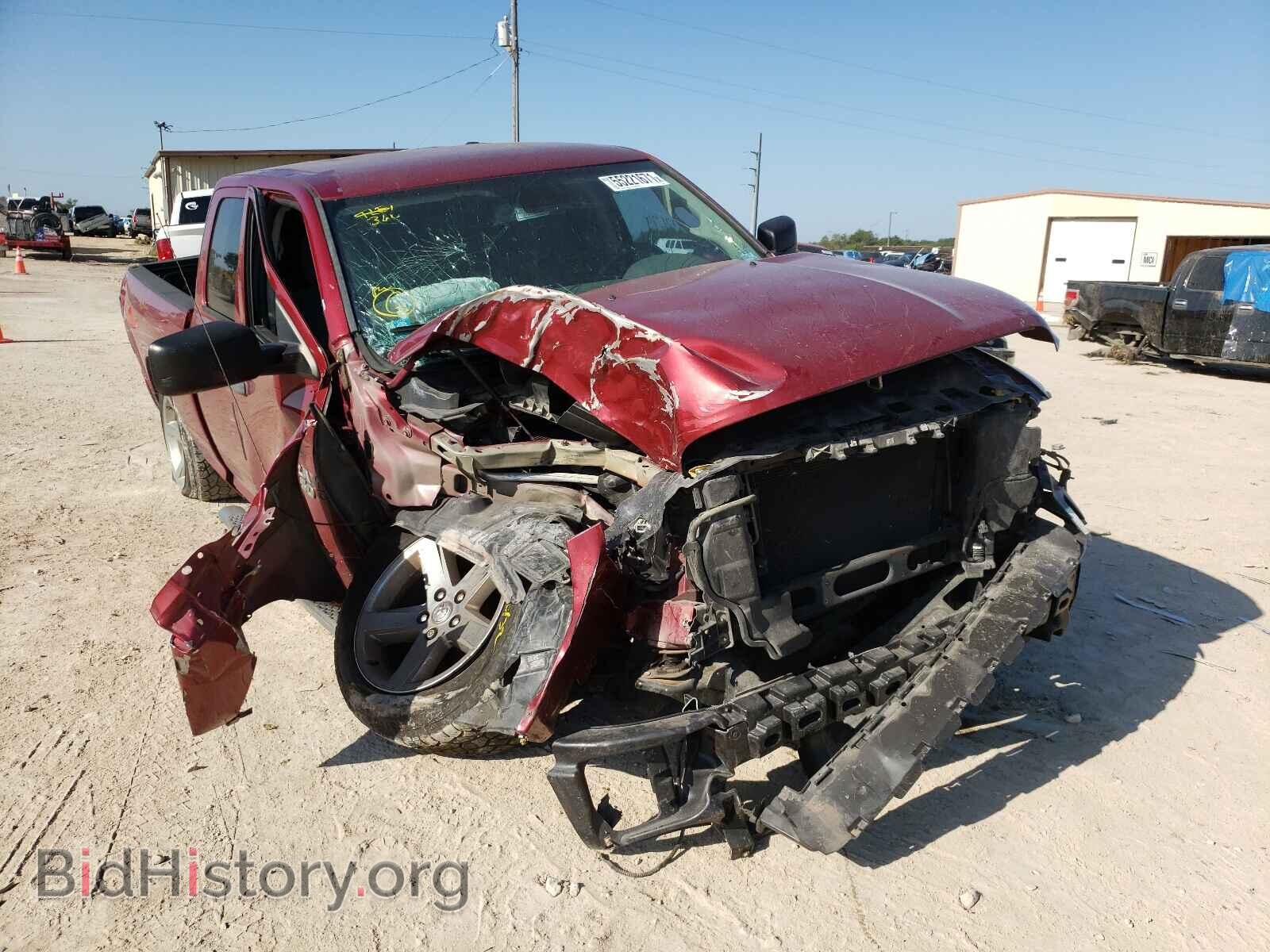 Photo 1C6RR6FTXES298660 - RAM 1500 2014