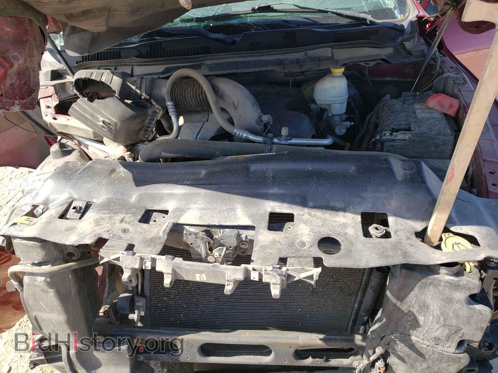 2014 RAM 1500 - VIN: 1C6RR6FTXES298660 - Photo 7