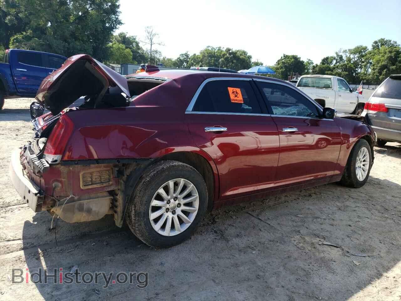2016 CHRYSLER 300 - VIN: 2C3CCAEG5GH287071 - Фото 3