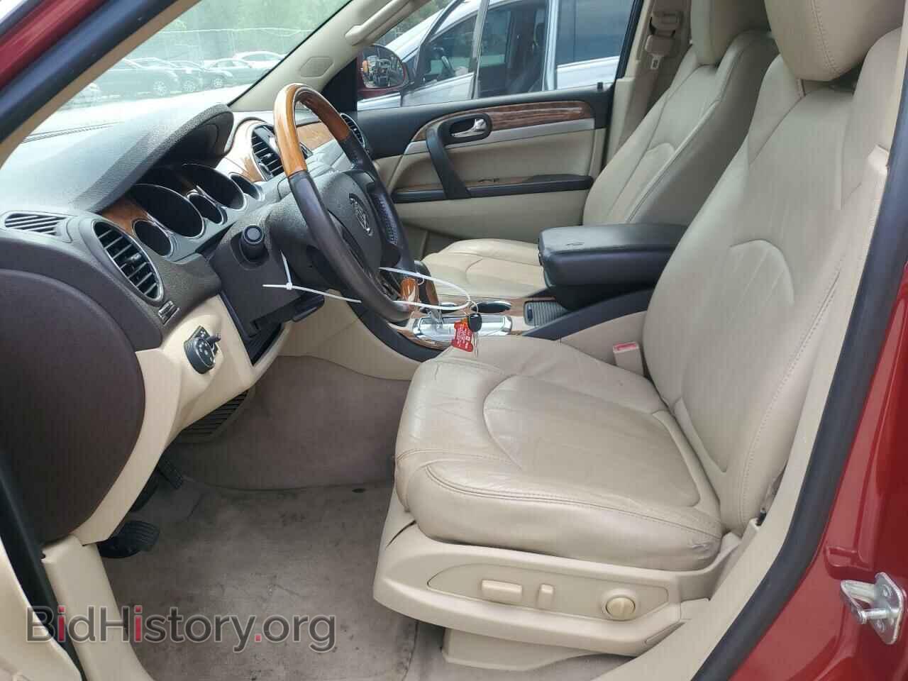 2012 BUICK ENCLAVE - VIN: 5GAKRCEDXCJ225876 - Photo 7