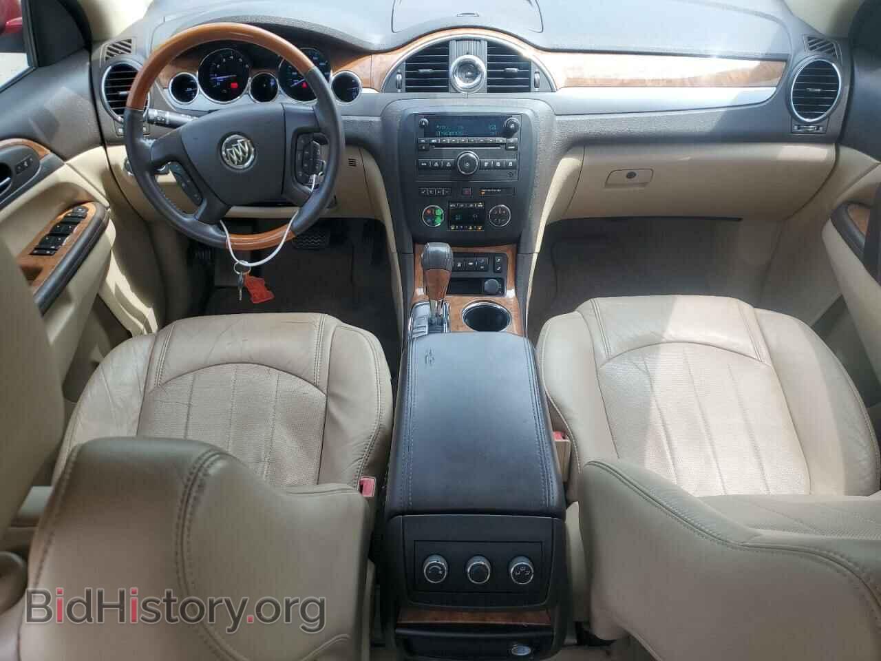 2012 BUICK ENCLAVE - VIN: 5GAKRCEDXCJ225876 - Photo 8