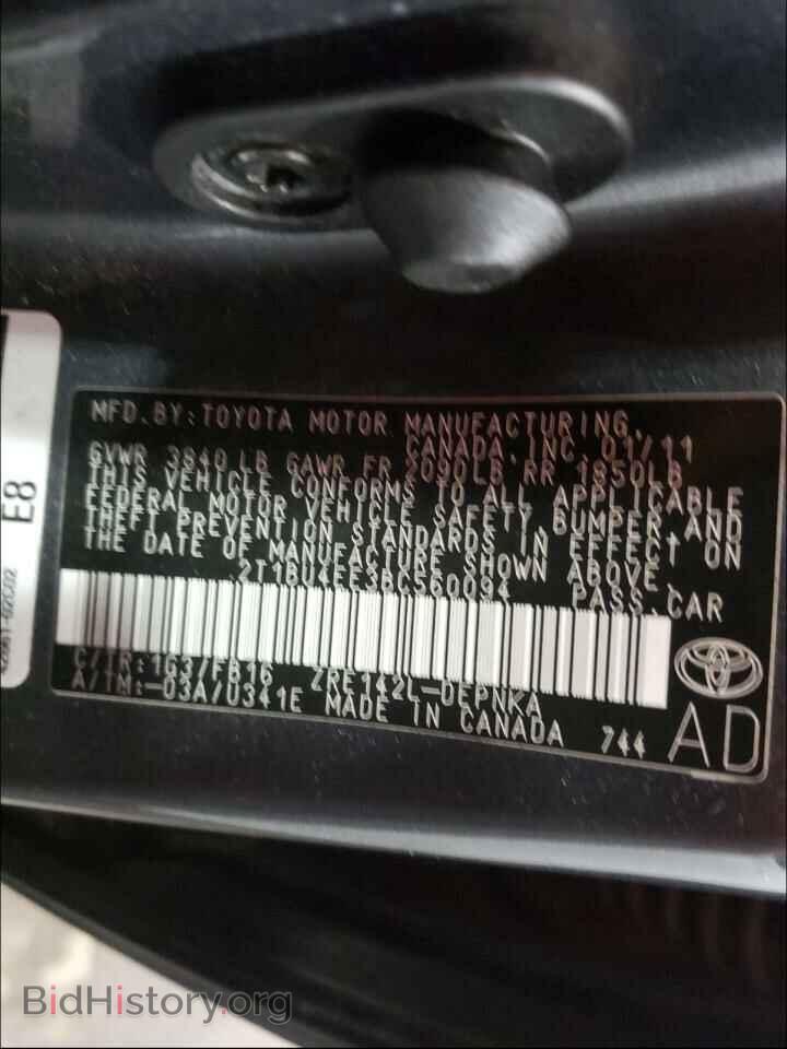2011 TOYOTA COROLLA - VIN: 2T1BU4EE3BC560094 - Фото 10