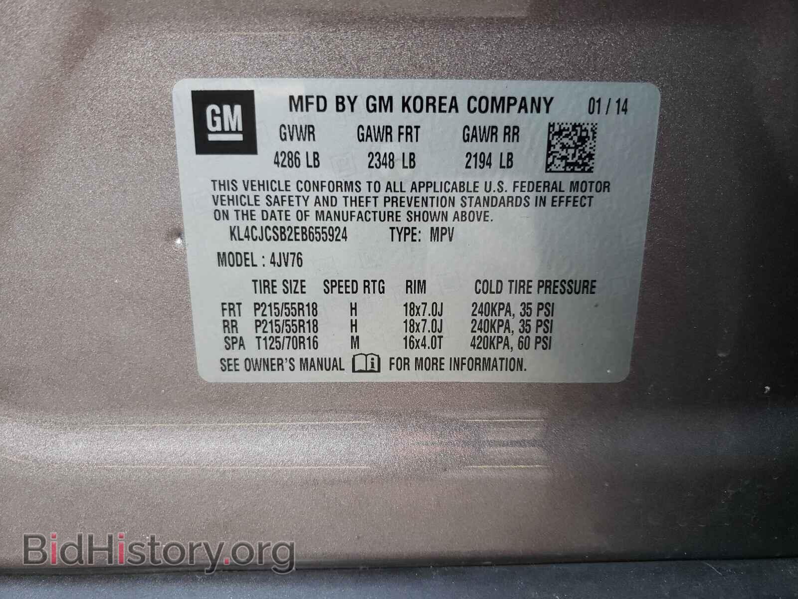 2014 BUICK ENCORE - VIN: KL4CJCSB2EB655924 - Фото 10