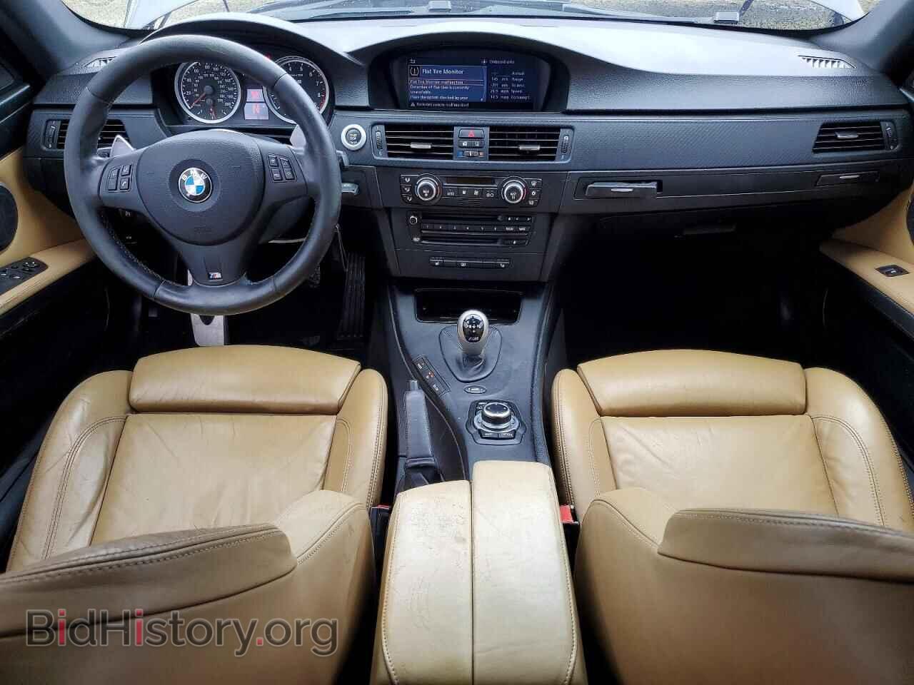 2008 BMW M3 - VIN: WBSWD93578PY40976 - Photo 8
