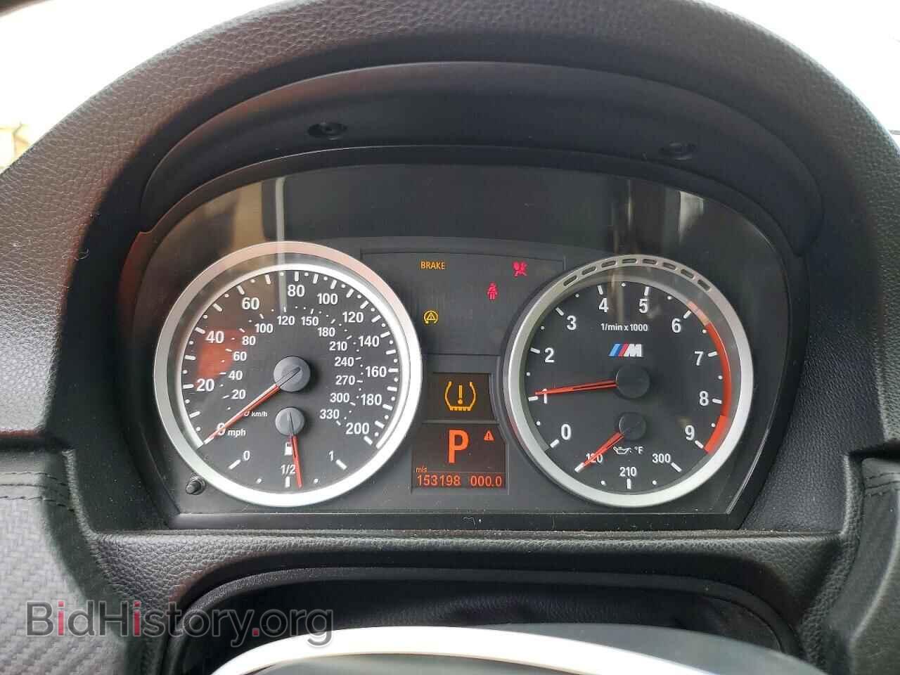 2008 BMW M3 - VIN: WBSWD93578PY40976 - Photo 9