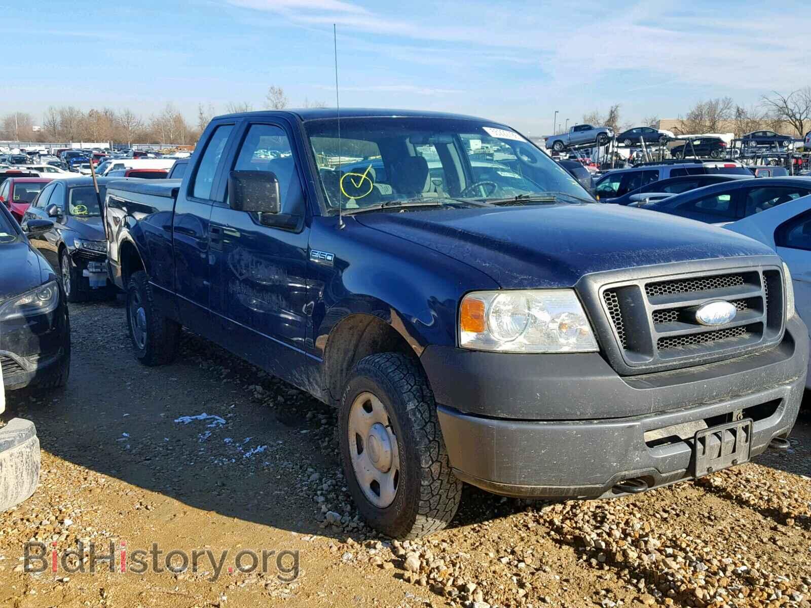 Photo 1FTRX14W28FA45201 - FORD F150 2008