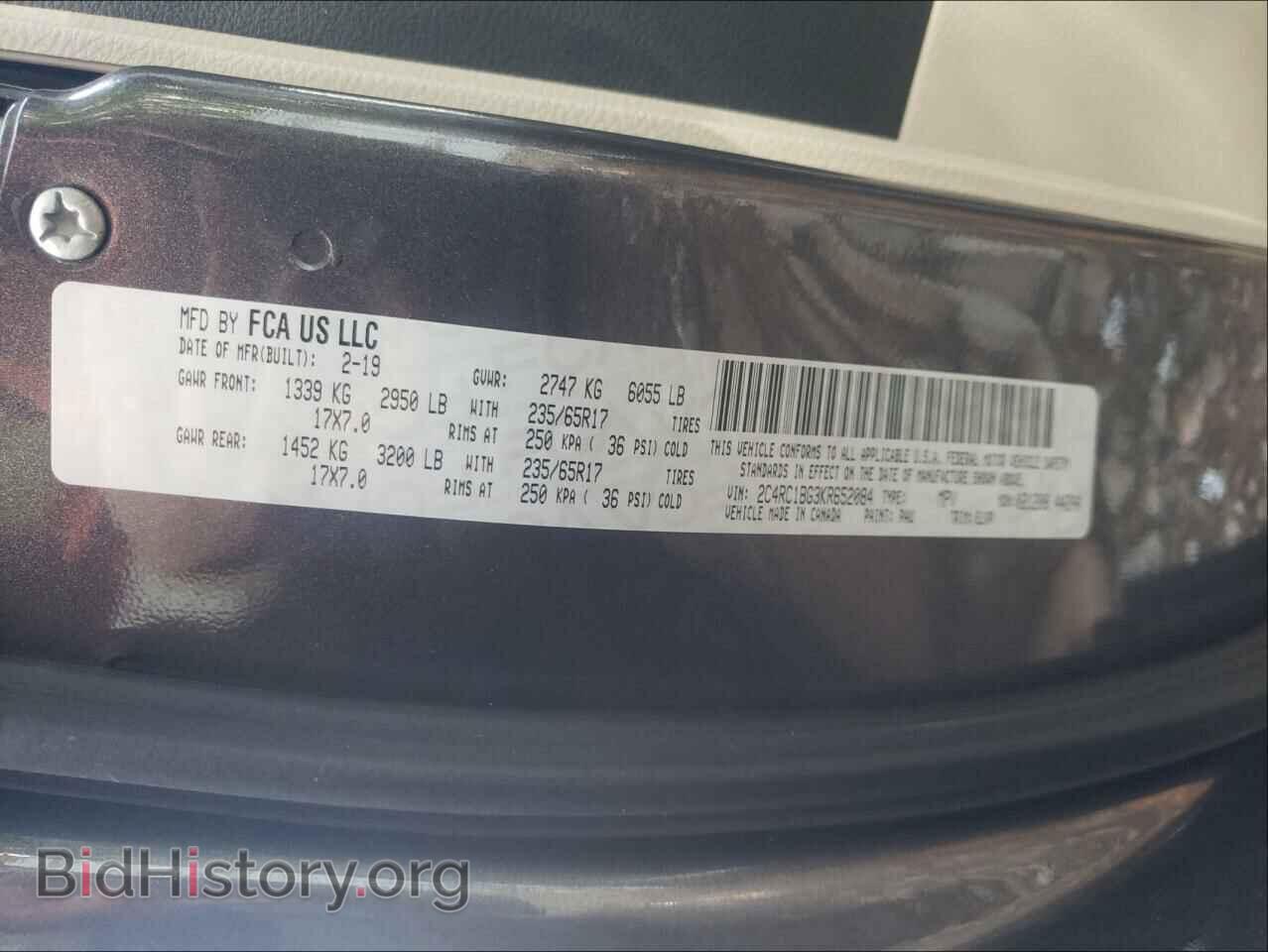 2019 CHRYSLER PACIFICA - VIN: 2C4RC1BG3KR652084 - Photo 10