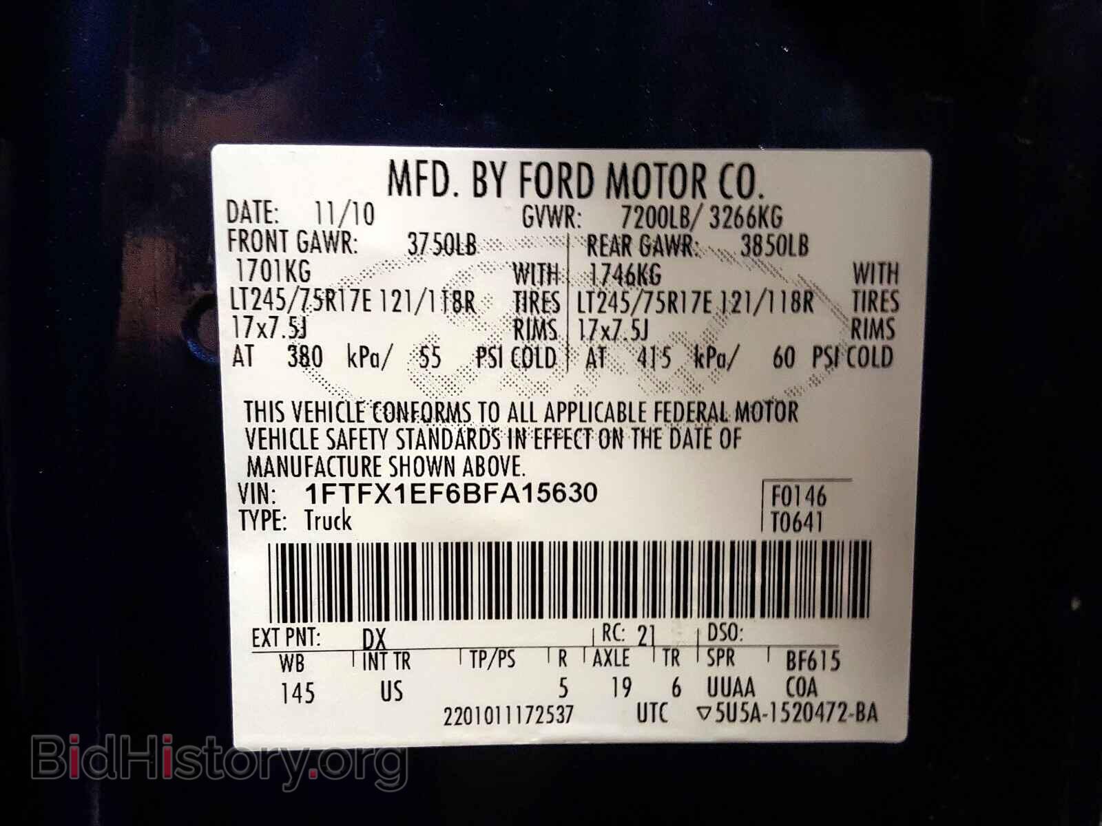 2011 FORD F150 SUPER - VIN: 1FTFX1EF6BFA15630 - Фото 10