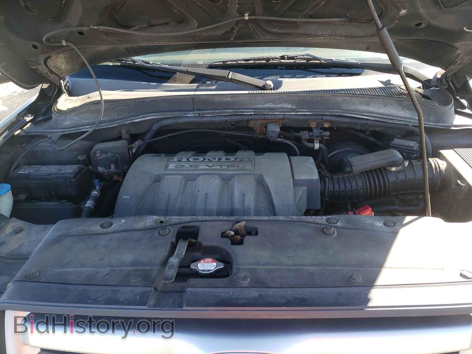 2006 HONDA PILOT - VIN: 2HKYF18406H533430 - Фото 7