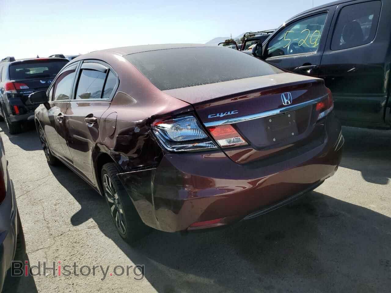 2015 HONDA CIVIC - VIN: 2HGFB2F98FH530079 - Фото 2