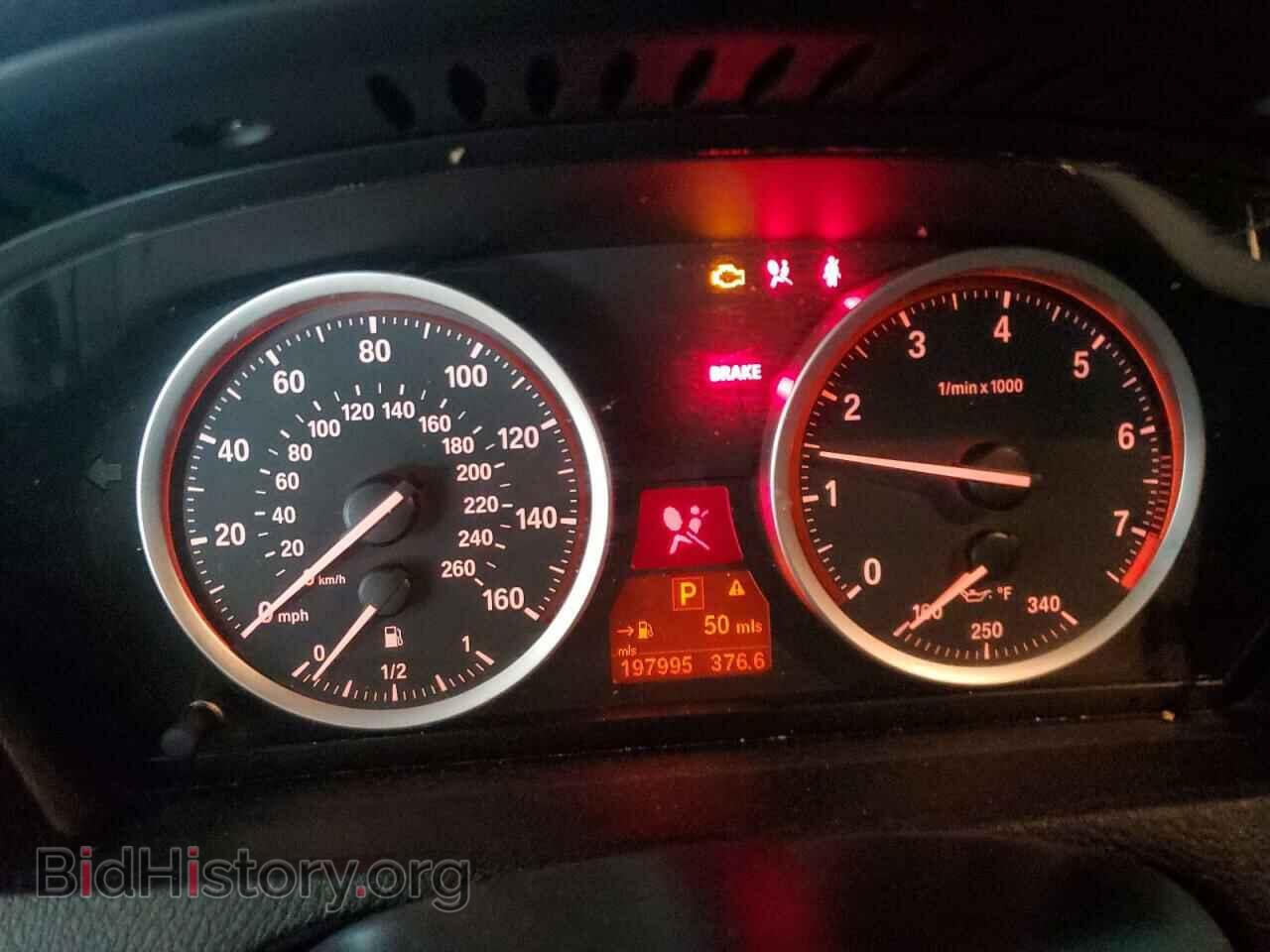 2014 BMW X6 - VIN: 5UXFG2C55E0H11243 - Фото 9