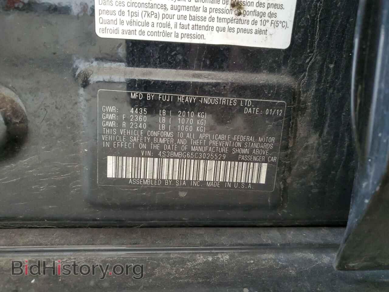 2012 SUBARU LEGACY - VIN: 4S3BMBG65C3025529 - Фото 12