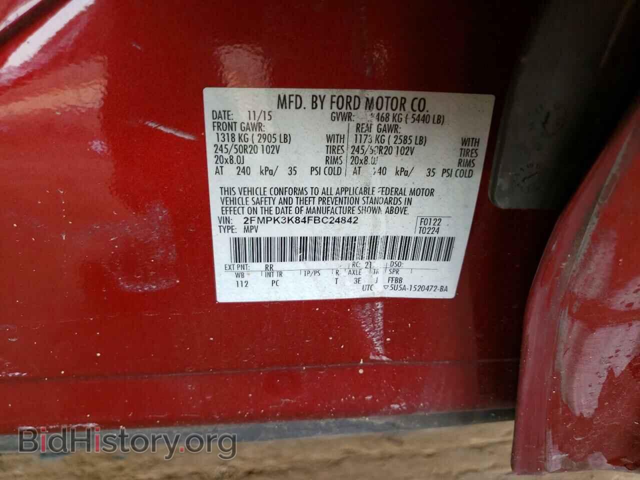 2015 FORD EDGE - VIN: 2FMPK3K84FBC24842 - Photo 13
