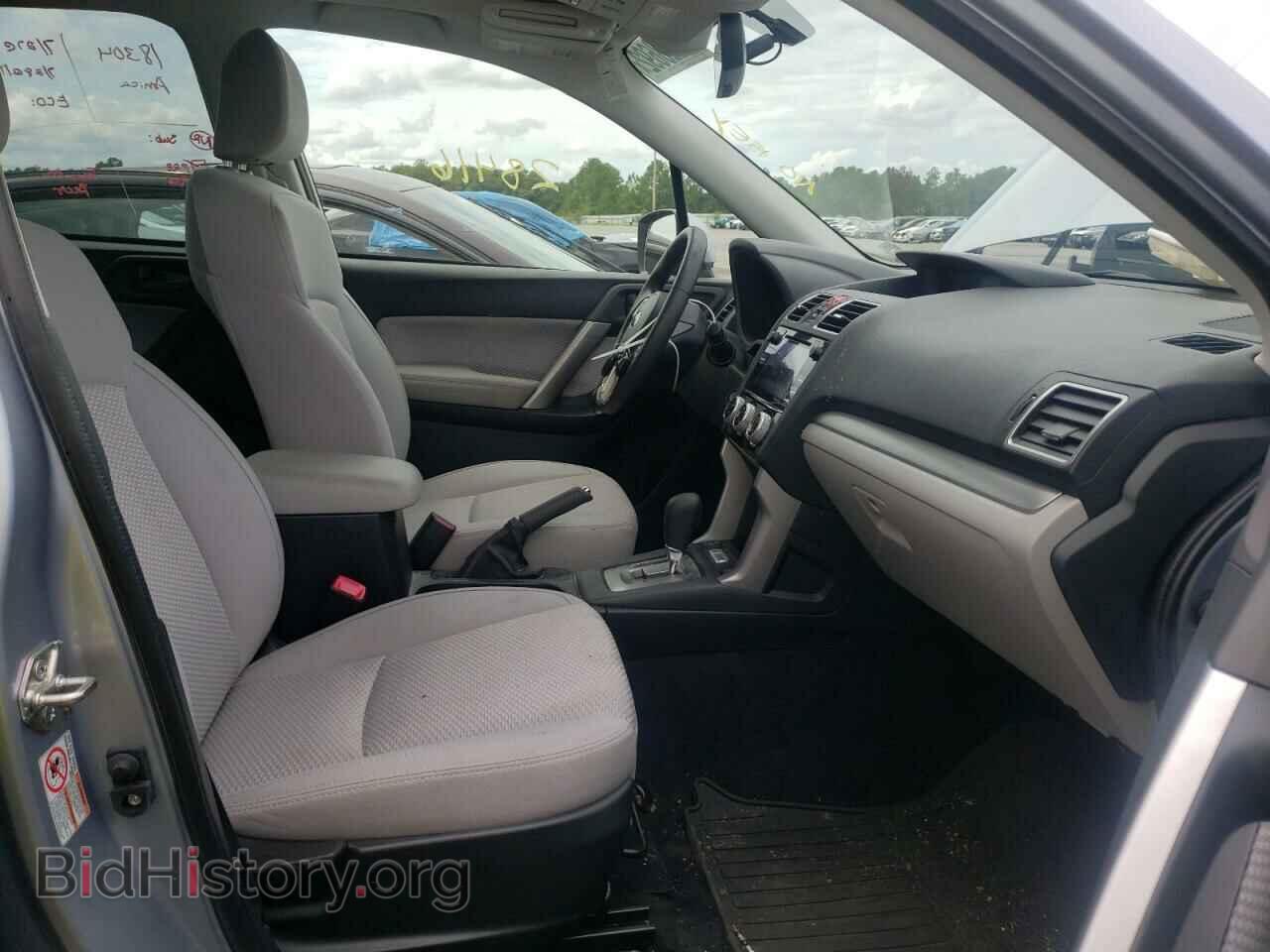 2017 SUBARU FORESTER - VIN: JF2SJAGC0HH596897 - Фото 5