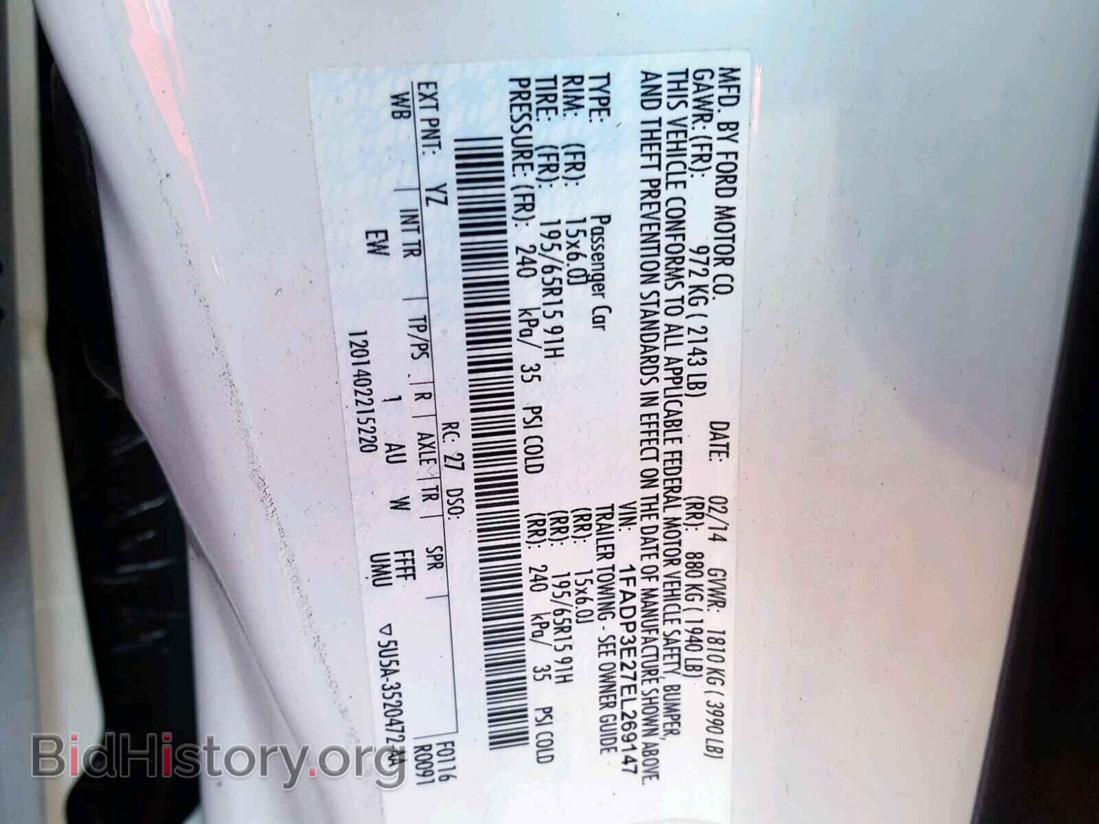 2014 FORD FOCUS - VIN: 1FADP3E27EL269147 - Photo 10