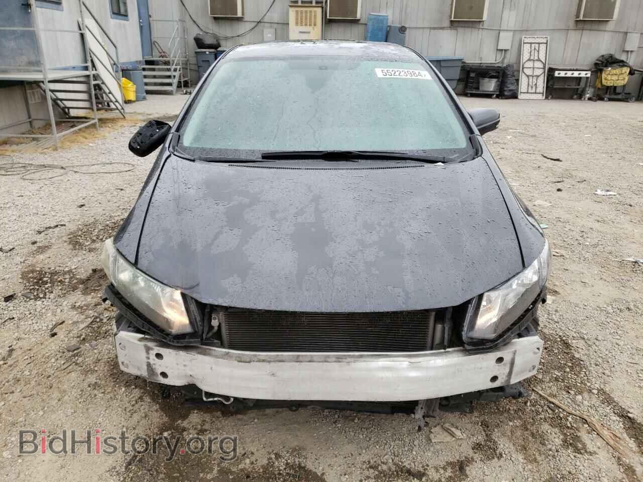 2014 HONDA CIVIC - VIN: 19XFB2F51EE228008 - Photo 5
