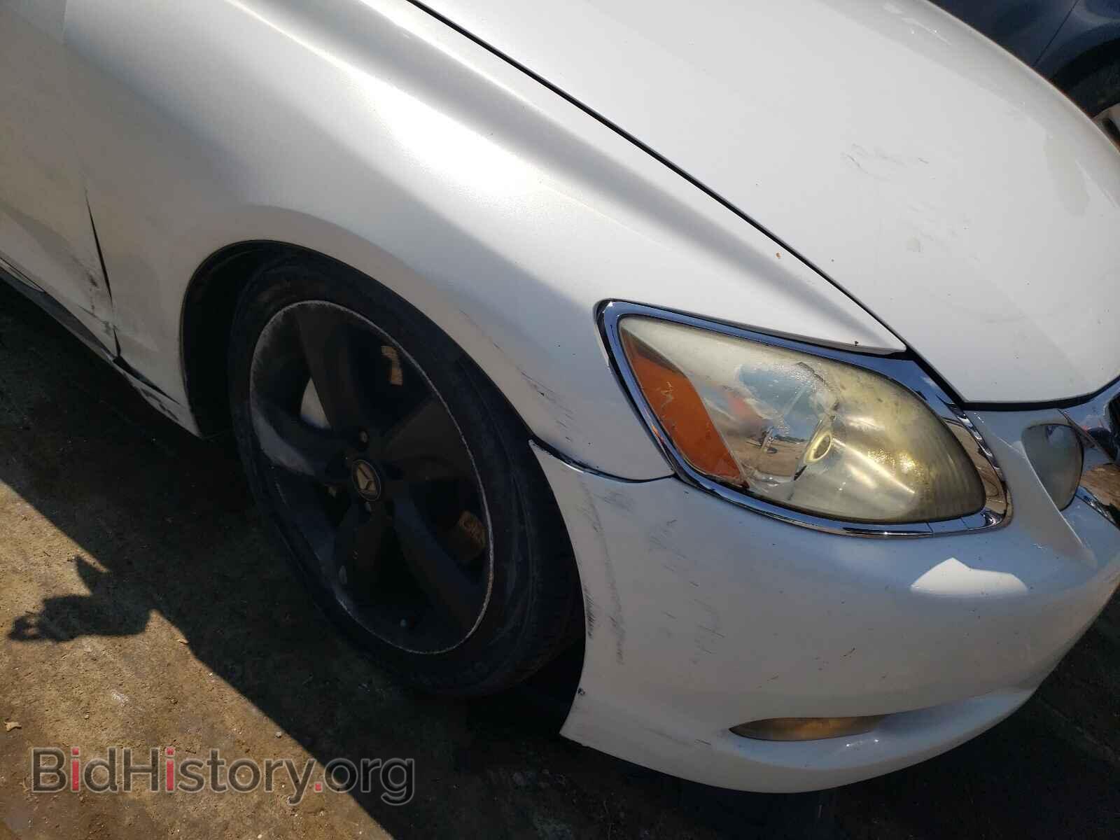 2008 LEXUS GS350 - VIN: JTHBE96S980038070 - Фото 9