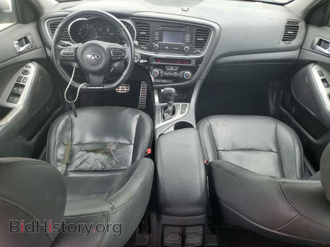 2015 KIA OPTIMA - VIN: 5XXGR4A65FG407317 - Фото 8